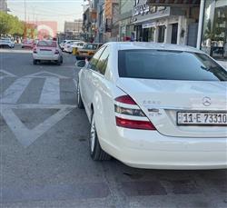 مرسيدس بنز S-Class